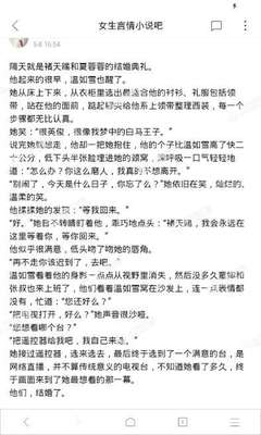 乐鱼网站有保障